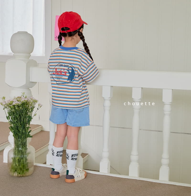 Chouette - Korean Children Fashion - #littlefashionista - Sand Pants - 6