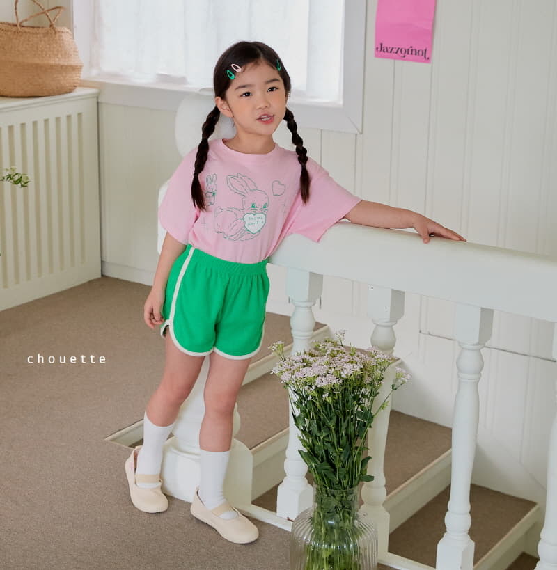 Chouette - Korean Children Fashion - #littlefashionista - Tery Pants - 2