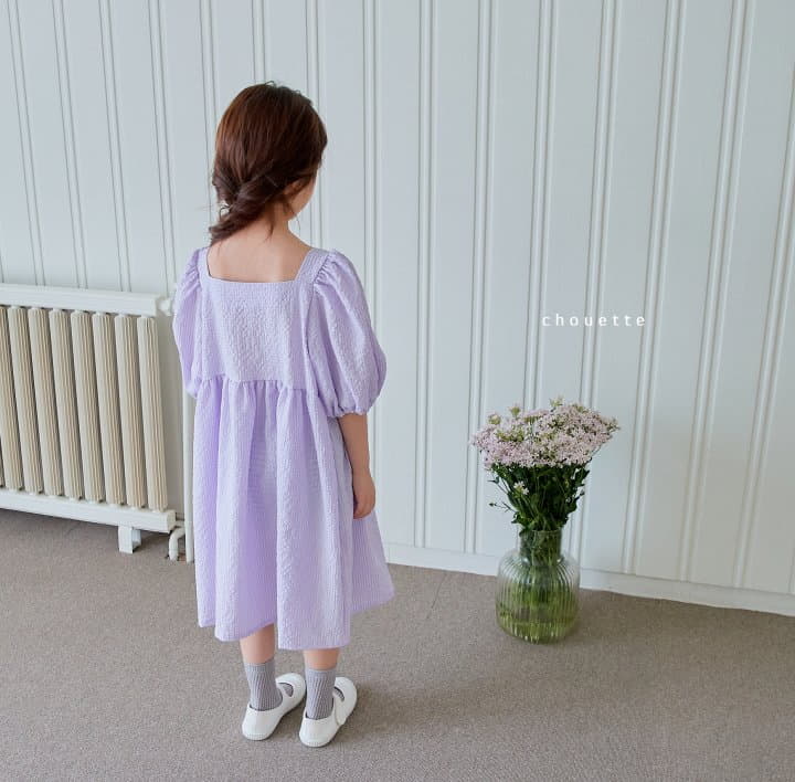 Chouette - Korean Children Fashion - #magicofchildhood - Square Ripple One-piece - 12