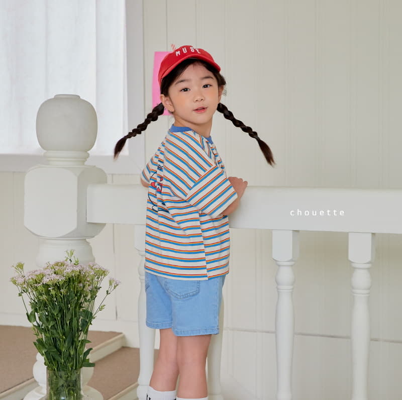 Chouette - Korean Children Fashion - #magicofchildhood - Sand Pants - 7