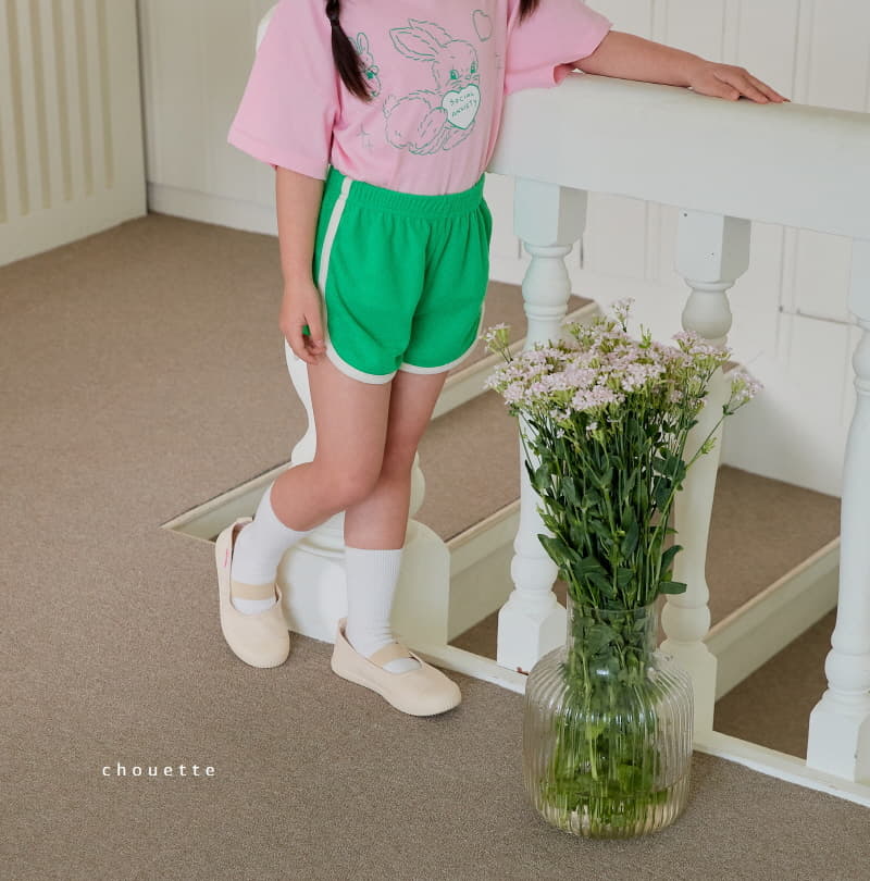 Chouette - Korean Children Fashion - #magicofchildhood - Tery Pants - 3