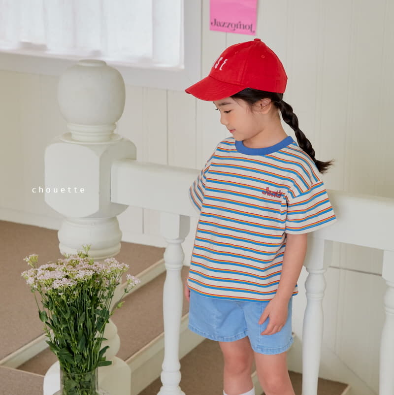 Chouette - Korean Children Fashion - #minifashionista - Sand Pants - 8