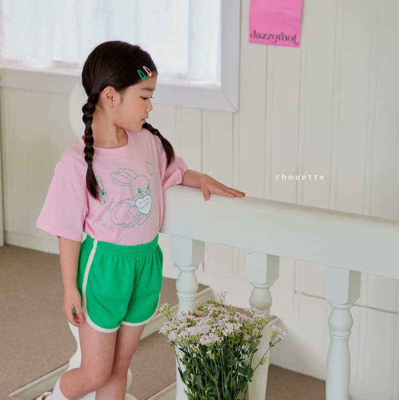 Chouette - Korean Children Fashion - #magicofchildhood - Tery Pants - 4