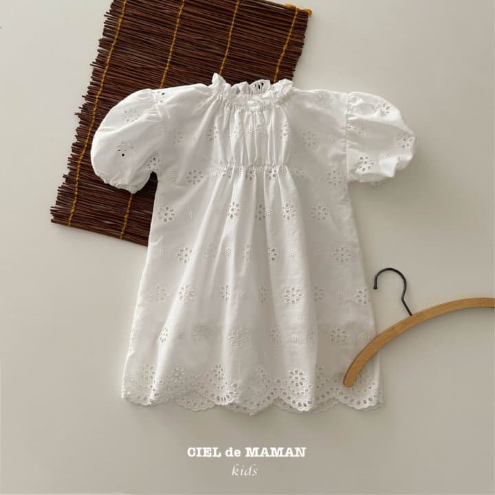 Ciel De Maman - Korean Baby Fashion - #babyoutfit - Summer Eyelet Bodysuit - 3