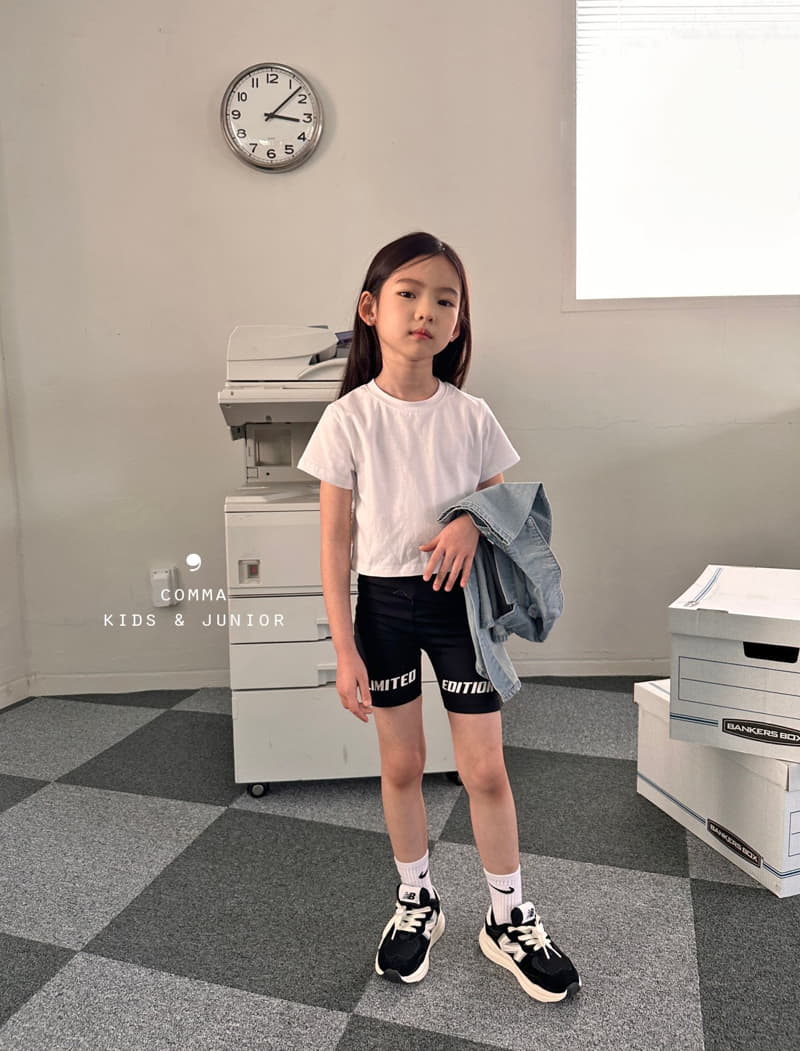 Comma - Korean Children Fashion - #discoveringself - Limit Bicker - 12