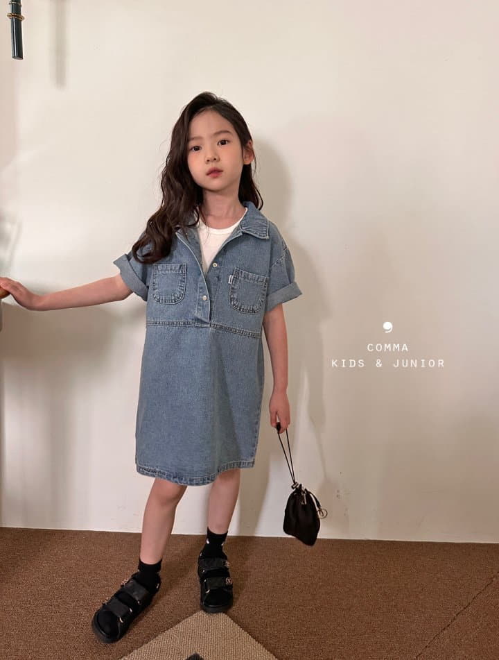 Comma - Korean Children Fashion - #magicofchildhood - Summer Denim One-piece - 3