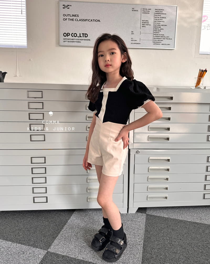 Comma - Korean Children Fashion - #magicofchildhood - Hi Pants - 7