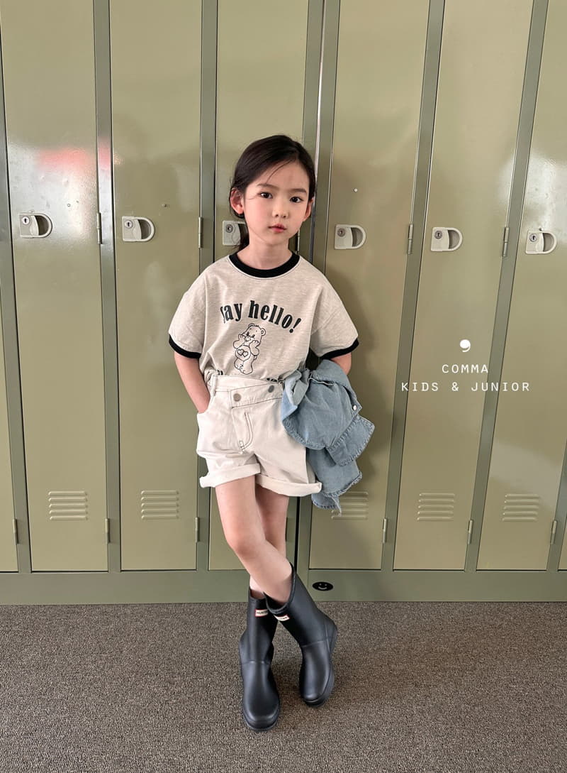 Comma - Korean Children Fashion - #minifashionista - Unbal Pants - 7