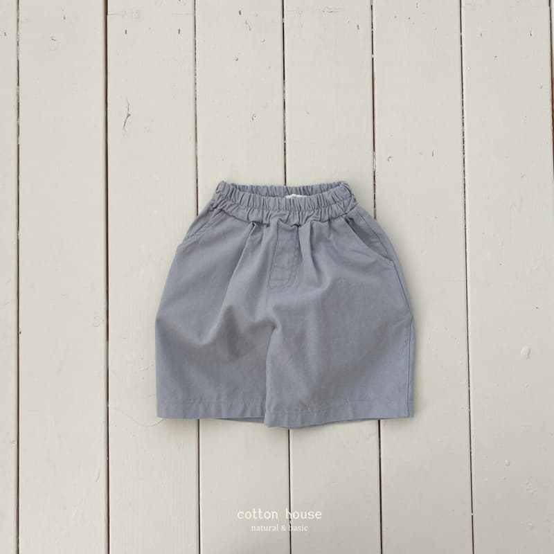 Cotton House - Korean Children Fashion - #fashionkids - Ddoa Pants - 8