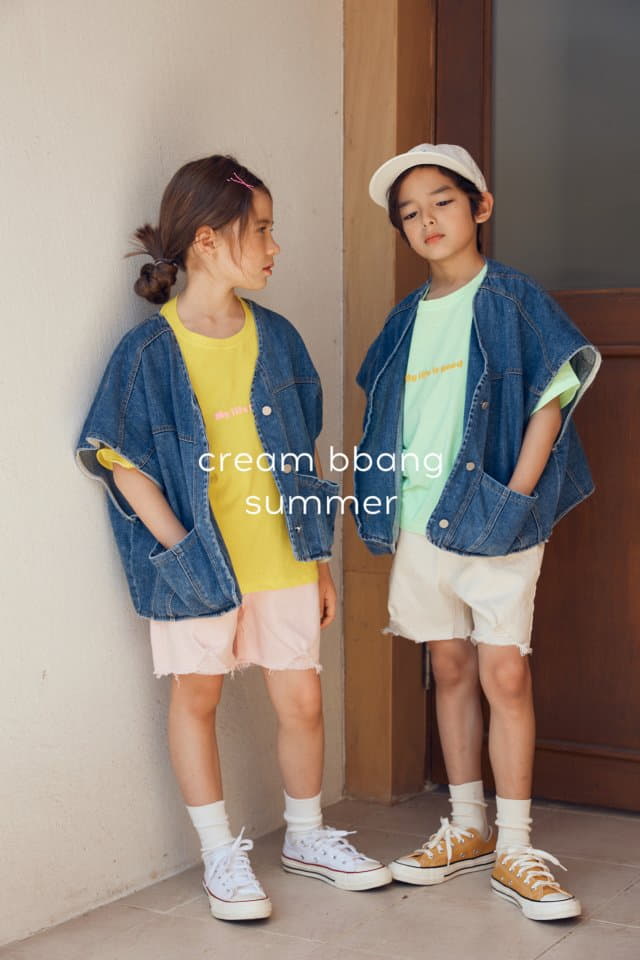 Cream Bbang - Korean Children Fashion - #Kfashion4kids - Habana Denim Vest - 9