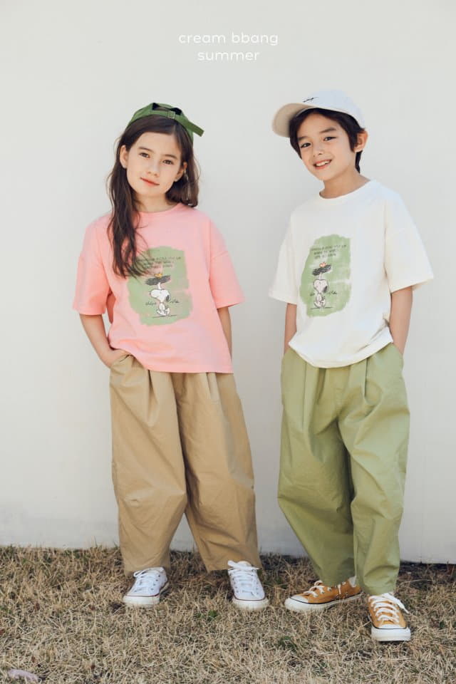 Cream Bbang - Korean Children Fashion - #Kfashion4kids - Crunch Baggy Pants - 8