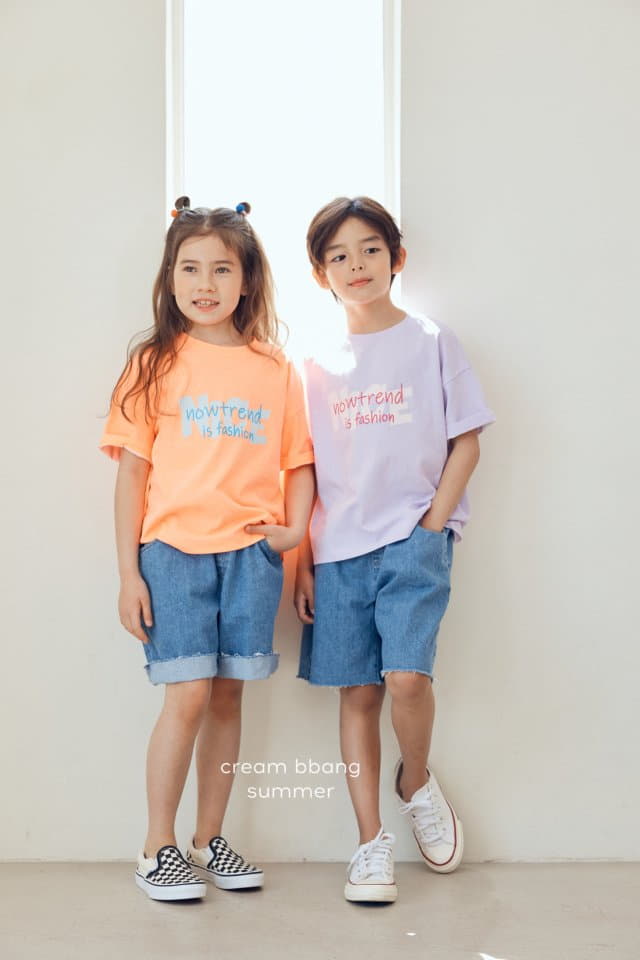 Cream Bbang - Korean Children Fashion - #Kfashion4kids - Trend Tee - 12