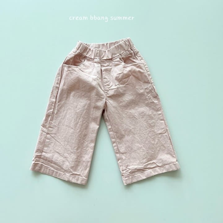 Cream Bbang - Korean Children Fashion - #Kfashion4kids - Kelly Pants - 2