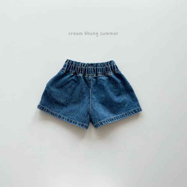 Cream Bbang - Korean Children Fashion - #childofig - Lovely Denim Shorts - 2