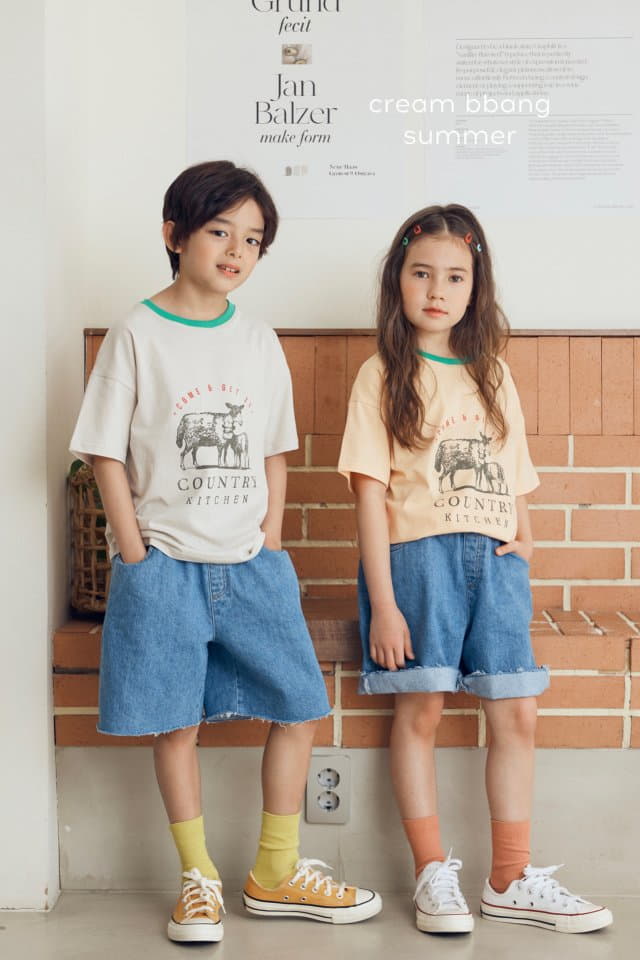 Cream Bbang - Korean Children Fashion - #childofig - Cutting Wide Jeans - 2