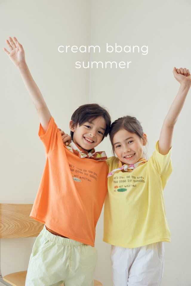 Cream Bbang - Korean Children Fashion - #childofig - Liv Tee