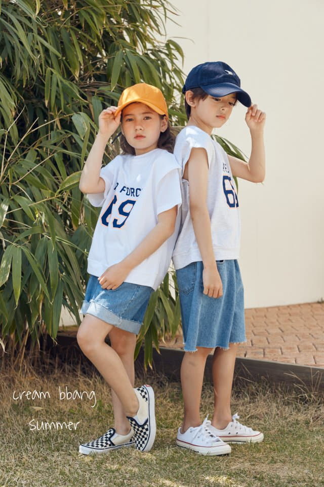 Cream Bbang - Korean Children Fashion - #childofig - Air Force Vest - 6