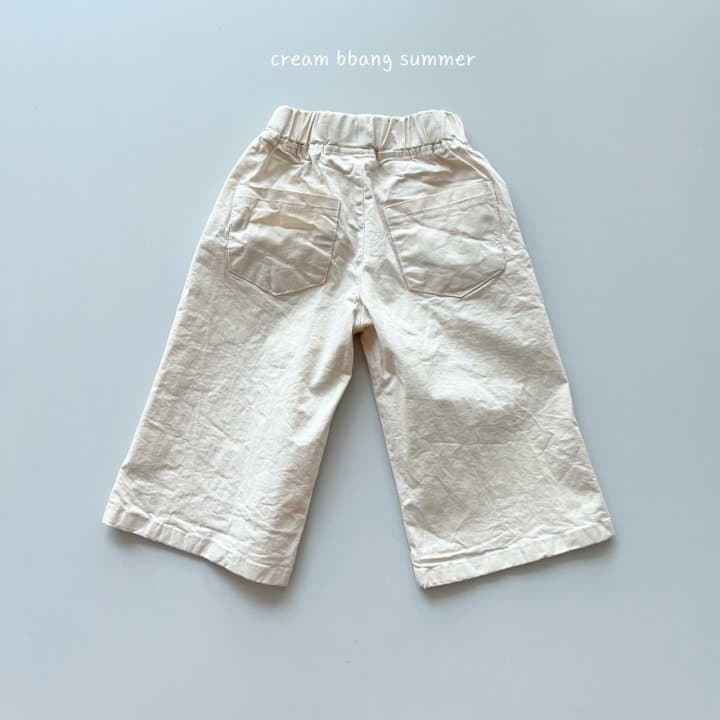 Cream Bbang - Korean Children Fashion - #childofig - Kelly Pants - 7