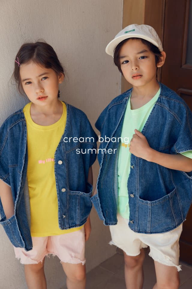 Cream Bbang - Korean Children Fashion - #childrensboutique - Habana Denim Vest - 2