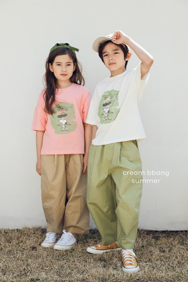 Cream Bbang - Korean Children Fashion - #childrensboutique - Crunch Baggy Pants