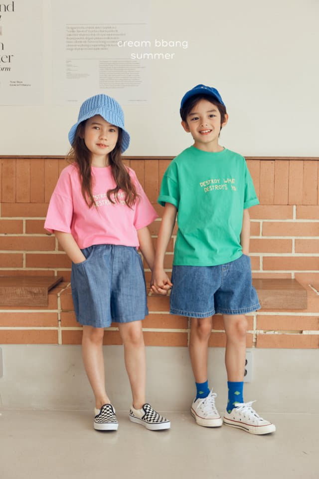 Cream Bbang - Korean Children Fashion - #childrensboutique - Sky Denim Shorts - 9