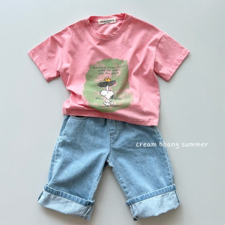 Cream Bbang - Korean Children Fashion - #childrensboutique - Summer Jenas - 8