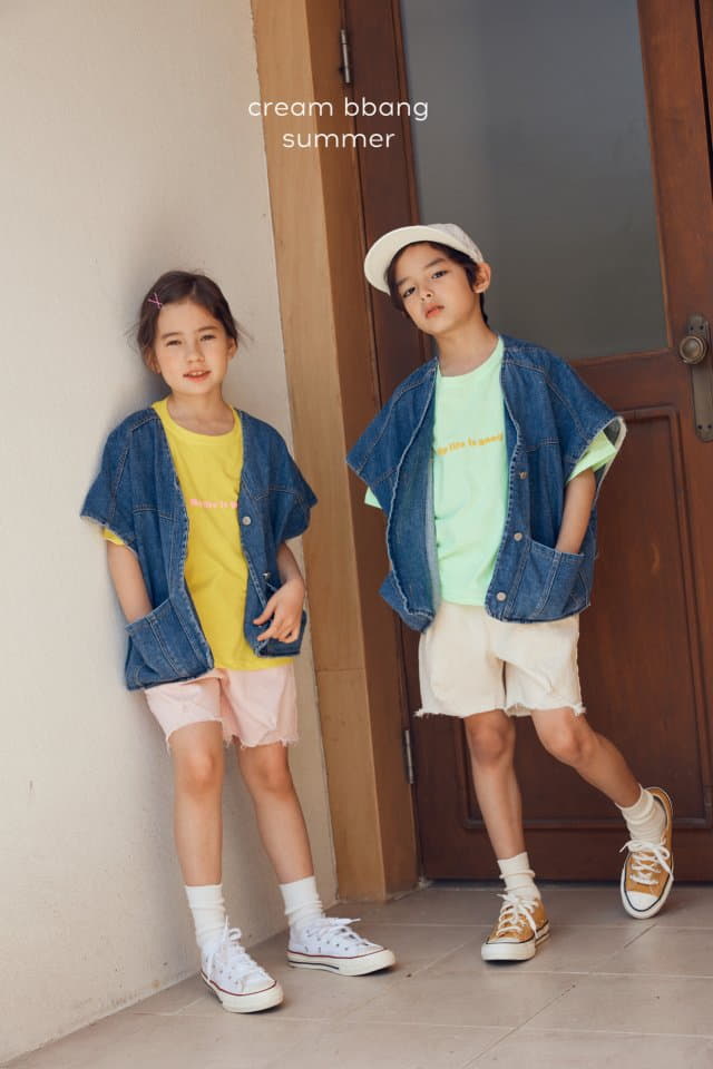 Cream Bbang - Korean Children Fashion - #designkidswear - Habana Denim Vest - 3