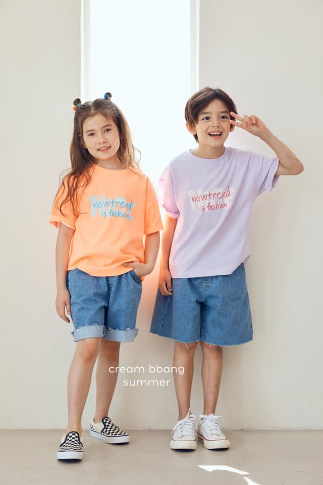 Cream Bbang - Korean Children Fashion - #childrensboutique - Cutting Wide Jeans - 4