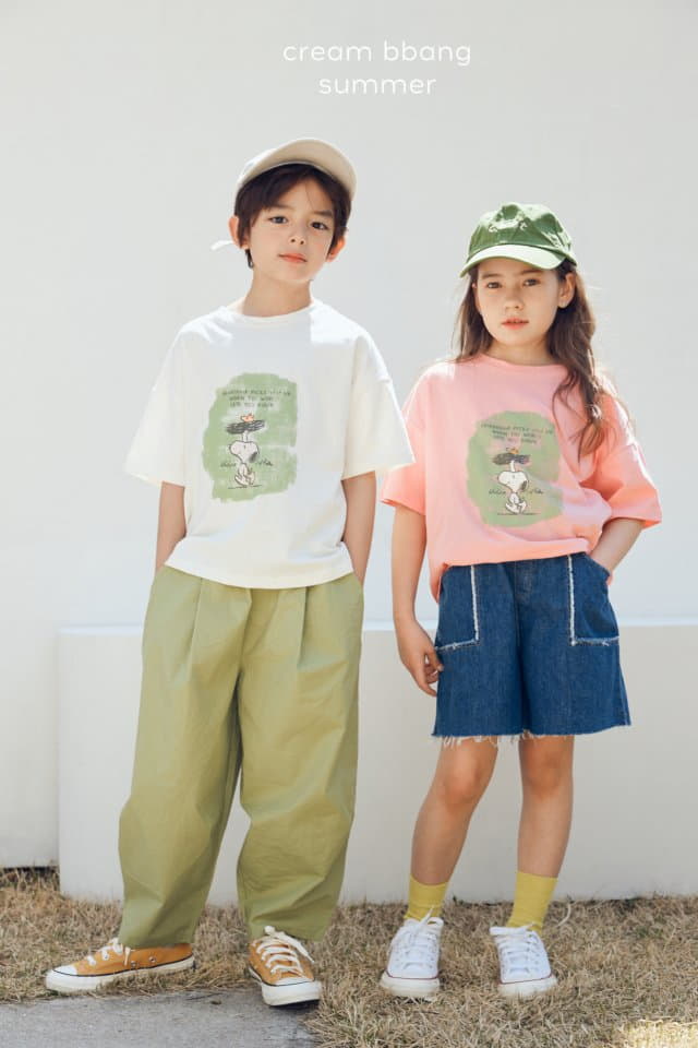 Cream Bbang - Korean Children Fashion - #designkidswear - Crunch Baggy Pants - 2