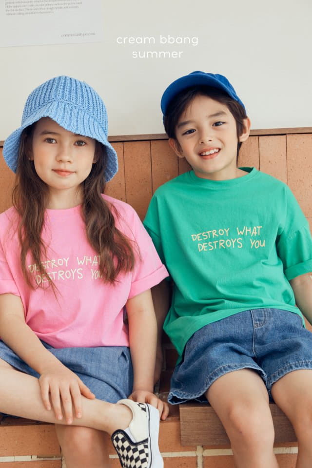 Cream Bbang - Korean Children Fashion - #designkidswear - Whats Tee