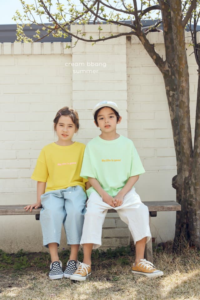 Cream Bbang - Korean Children Fashion - #discoveringself - Baggy Pants - 10