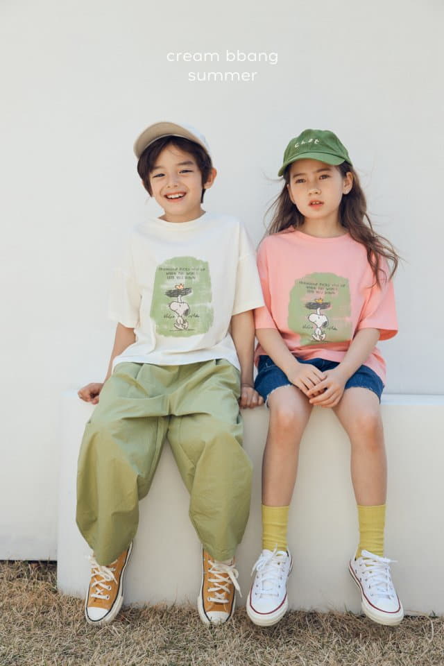 Cream Bbang - Korean Children Fashion - #discoveringself - Crunch Baggy Pants - 3