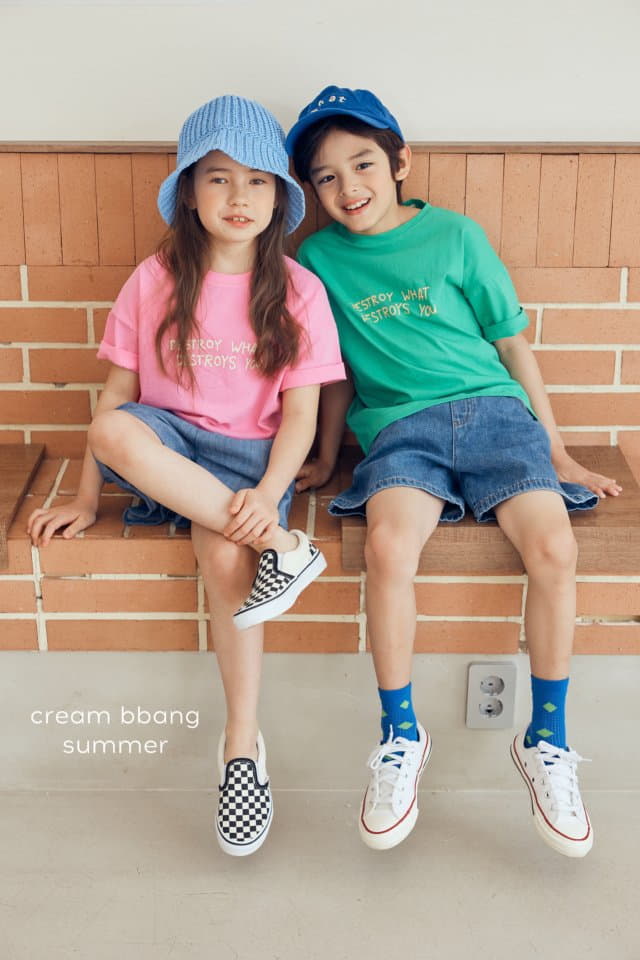 Cream Bbang - Korean Children Fashion - #discoveringself - Whats Tee - 2