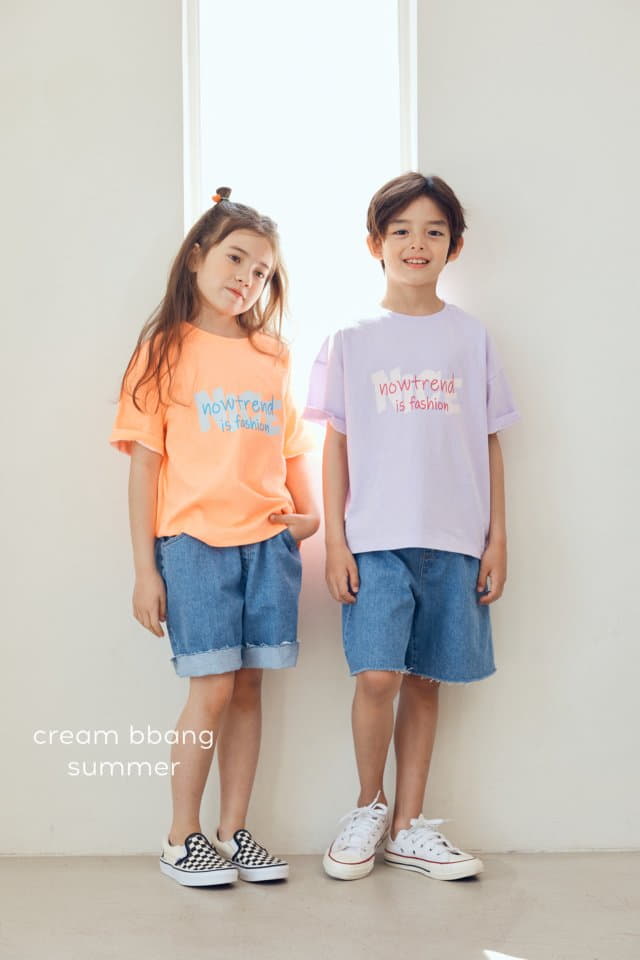 Cream Bbang - Korean Children Fashion - #discoveringself - Trend Tee - 7