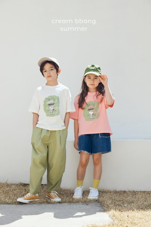 Cream Bbang - Korean Children Fashion - #discoveringself - Crunch Baggy Pants - 4