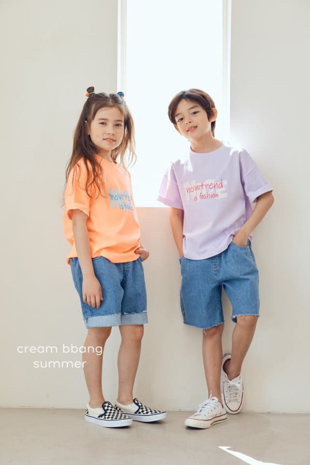 Cream Bbang - Korean Children Fashion - #fashionkids - Trend Tee - 8