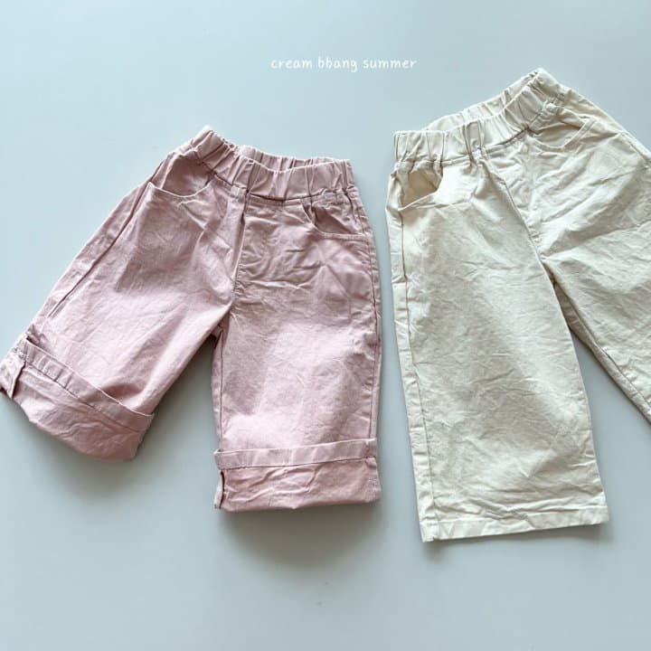 Cream Bbang - Korean Children Fashion - #fashionkids - Kelly Pants - 12