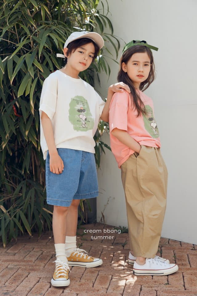 Cream Bbang - Korean Children Fashion - #kidsstore - Crunch Baggy Pants - 6