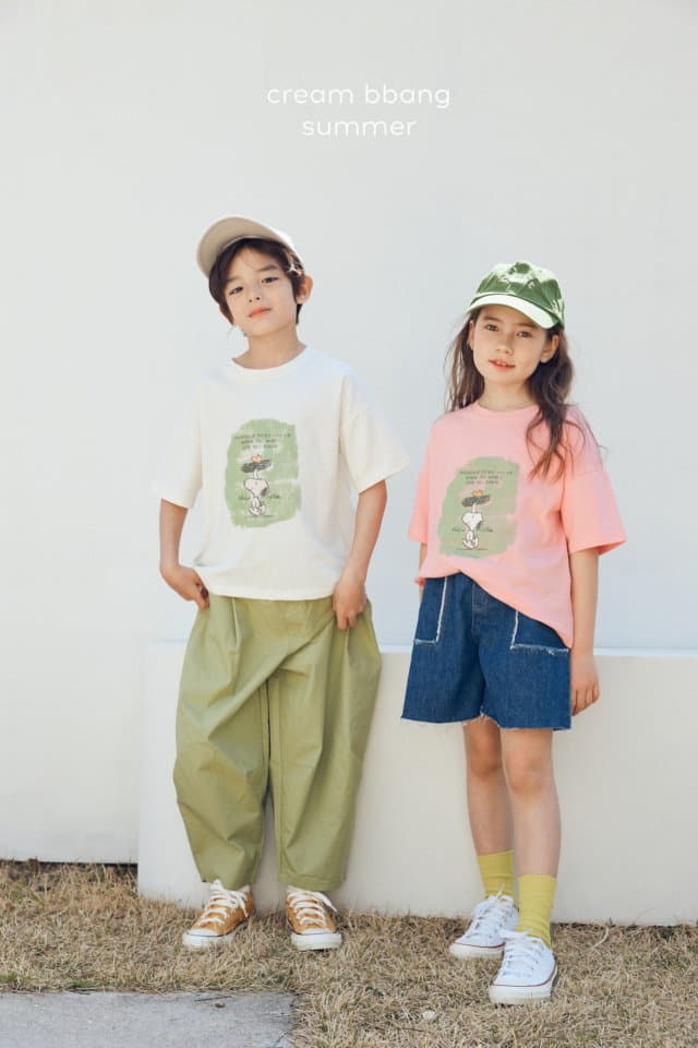 Cream Bbang - Korean Children Fashion - #kidzfashiontrend - Crunch Baggy Pants - 7