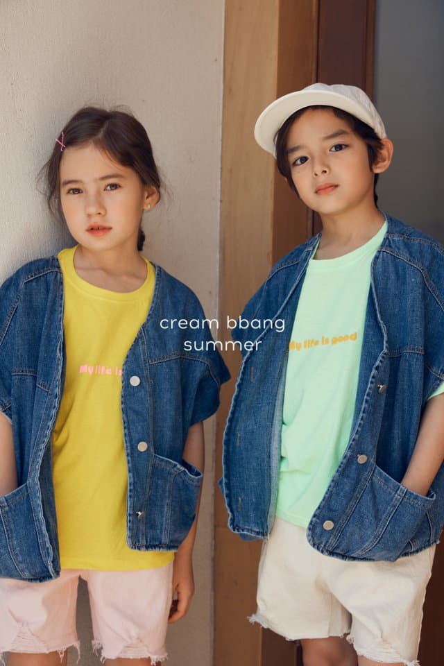 Cream Bbang - Korean Children Fashion - #littlefashionista - Habana Denim Vest - 10