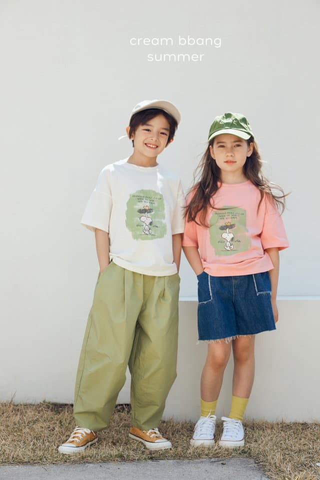 Cream Bbang - Korean Children Fashion - #littlefashionista - Crunch Baggy Pants - 9