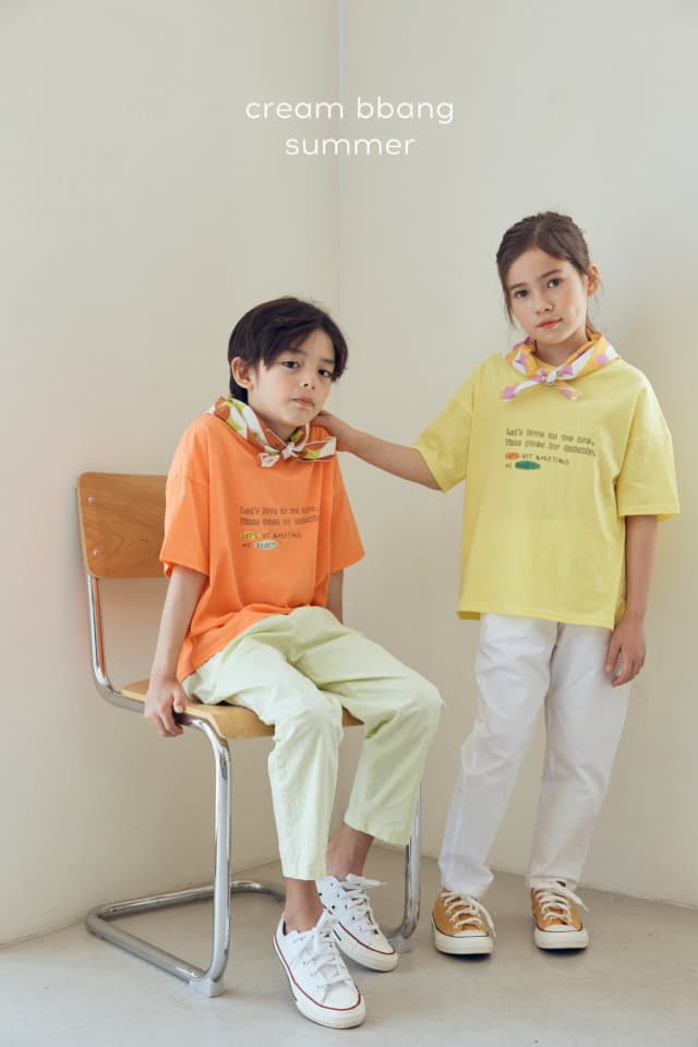 Cream Bbang - Korean Children Fashion - #magicofchildhood - Simple Pants - 5