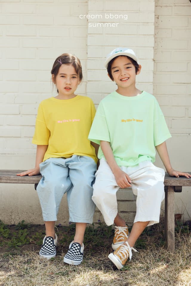 Cream Bbang - Korean Children Fashion - #magicofchildhood - Baggy Pants