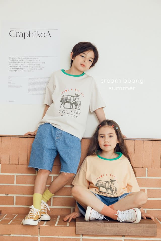 Cream Bbang - Korean Children Fashion - #magicofchildhood - Cutting Wide Jeans - 12