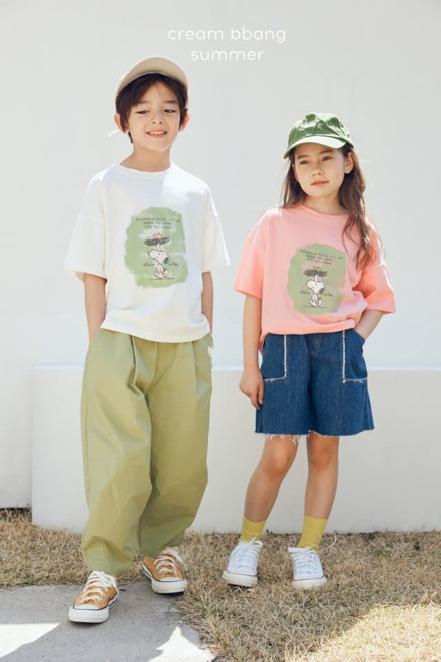 Cream Bbang - Korean Children Fashion - #magicofchildhood - Crunch Baggy Pants - 10