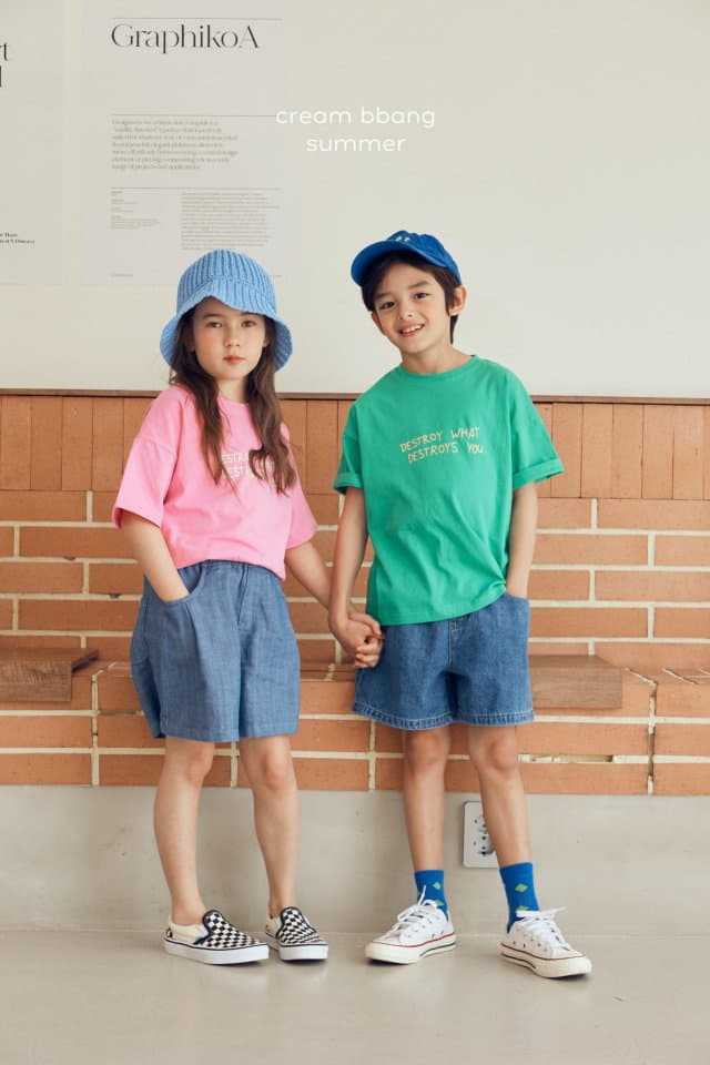 Cream Bbang - Korean Children Fashion - #littlefashionista - Sky Denim Shorts - 4