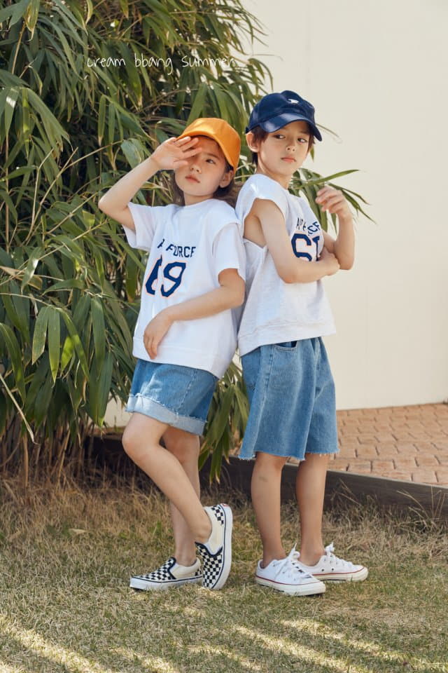 Cream Bbang - Korean Children Fashion - #magicofchildhood - Air Force Vest - 3