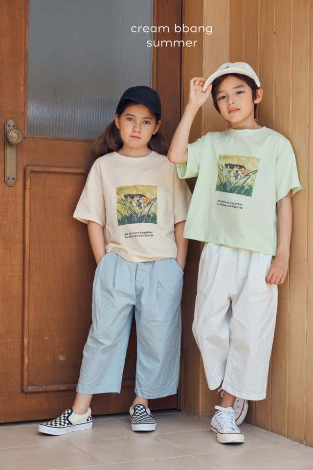 Cream Bbang - Korean Children Fashion - #minifashionista - Baggy Pants - 2