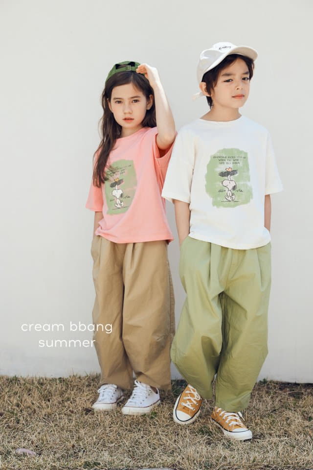 Cream Bbang - Korean Children Fashion - #minifashionista - Crunch Baggy Pants - 11