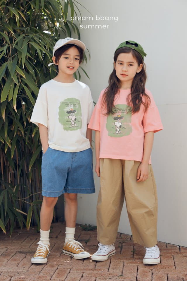 Cream Bbang - Korean Children Fashion - #prettylittlegirls - Crunch Baggy Pants - 12